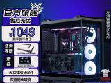 华硕 GT502机箱只要1029元就可拿到手