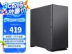 先马 黑洞X静音机箱京东限时特惠只要419元就可入手
