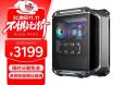 酷冷至尊 C700M机箱京东限时秒杀仅需3199元就可拿到手