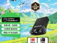 闪迪 CZ430 128GB 高速USB3.2接口 轻巧旋转设计 京东自营限时秒杀仅需179元