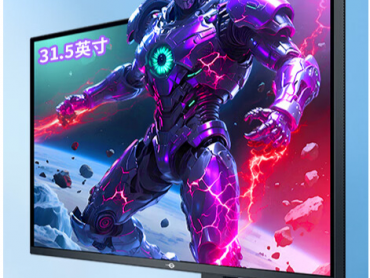 泰坦军团 P326MV MAX电竞显示器 31.5英寸4K 144Hz京东自营限时钜惠2999元