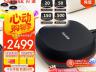 闪迪 T40 USB3.2 移动固态硬盘 4TB 黑色限时秒杀到手仅需2499元