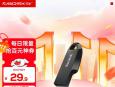 闪迪 CZ550 64GB U盘京东限时特价仅需10.75元就可入手