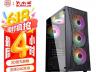 大水牛 追风M机箱京东特惠到手只要74.22元