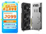 讯景 RX7900XTX海外版Pro显卡限时秒杀仅需7499元就可到手