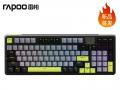 雷柏 V700-98无线机械键盘京东限时秒杀到手只要279元