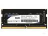 光威 8GB DDR4 2666笔记本内存京东限时特价仅需79元就可拿到