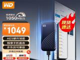 西部数据 My Passport 2TB Type-C移动硬盘只要1029元