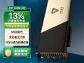 摩尔线程 MTT S4000 GPU 国产算力卡 数据中心级 京东自营今日特惠到手86389元