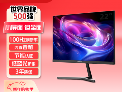 长虹 22G650F-S 21.45英寸FHD 100Hz显示器 现仅需330元即可入手
