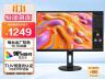 AOC U27N3RN 27英寸4K显示器京东限时钜惠仅需1349元就能拿到