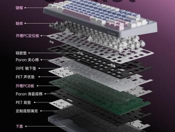 雷柏 V700DIY-75无线机械键盘限时特惠到手只要199元