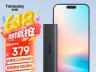 梵想 PS1008 1TB移动固态硬盘京东限时秒杀仅需371元就可到手