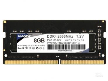 光威 8GB DDR4 2666笔记本内存京东限时特价仅需79元就可拿到