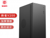 硕一 麻雀V200机箱京东限时特价到手只要54元