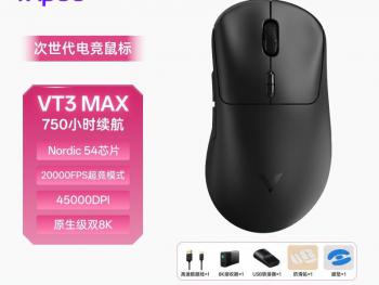 雷柏 VT3 MAX 原相3950传感器 4K无线回报率 京东自营秒杀到手仅239元