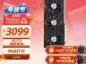 技嘉 RX7700XT GAMING OC 12G显卡限时特价仅3022元