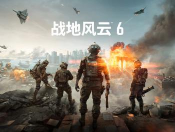 双11重磅福利 买英特尔 酷睿Ultra 5 230F 送《战地风云6》限量版 千元级装机新宠登场