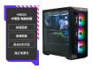 酷冷至尊 MB520机箱京东限时特价拿到手只要219元