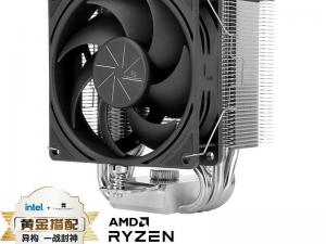 利民 AX90 SE散热器到手只要69.54元 你的需求完全可以满足