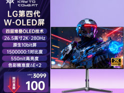 KTC G27P6M 26.5英寸2K OLED显示器 现到手仅需2983元