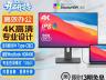 优派 VG2781-4K 显示器 27寸 4K IPS 京东自营 今日特惠到手1479元