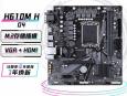 技嘉 H610M H DDR4主板京东限时特价到手只要489元