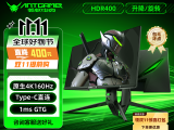 蚂蚁电竞 ANT27VU显示器秒杀仅需1400元！