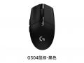 罗技 G304无线鼠标京东限时特价入手只要149元