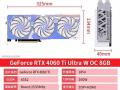 七彩虹 RTX5060Ti战斧台式机显卡京东限时秒杀到手只要4028元