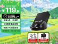 闪迪 CZ430 64GB U盘 轻便高速传输 京东自营 限时秒杀97.9元