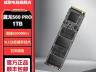 威刚 翼龙S60 Pro 1TB PCIe4.0极速 京东自营限时最低949元