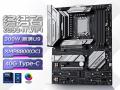 铭瑄 Z890-A WiFi主板限时特价到手只要1399元