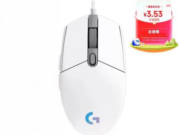 罗技 G102二代有线鼠标京东限时特价只要67.75元