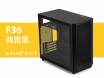 方糖 机械大师F36黑小机箱京东限时抢购仅需904元就可到手
