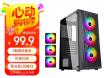 大水牛追风M+机箱套装京东限时特价99.9元 性价比非常高