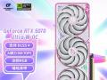 七彩虹 RTX5070显卡京东限时特价最低仅需5299元就可拿到