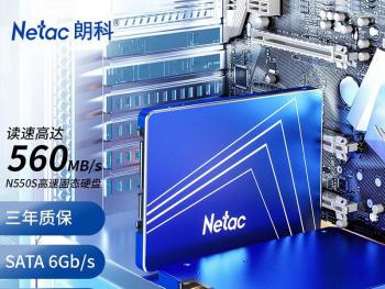 朗科 N550S 4TB固态硬盘京东限时特惠入手仅需719元!