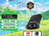闪迪 CZ430 128GB 高速USB3.2接口 轻巧旋转设计 京东自营限时秒杀仅需179元