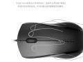 雷柏 N1200 有线鼠标 办公家用静音按键 活动价19.9元抢