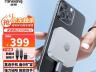 高性能便携磁吸设计 梵想 PS500 1TB移动固态硬盘超值特惠仅需399元就可入手