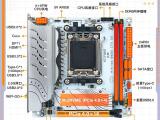 尔英 B650i主板秒到手仅需559元