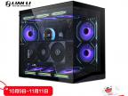 联力 O11D MINI V2机箱京东限时特价到手只要609元