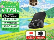 闪迪 CZ430 128GB U盘 高速便携存储 京东自营 限时秒杀179元