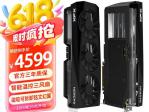 讯景 RX9070 海外版 Pro显卡京东限时特惠到手只要4219元