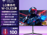 KTC G27P6M 26.5英寸2K OLED显示器 现到手仅需2983元