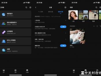绿联 DH4300 Plus最新测评 家庭数据中心轻松打造