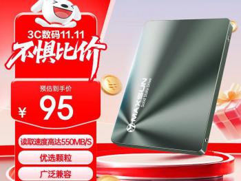 铭瑄 终结者 128GB SSD京东限时钜惠入手只要49元