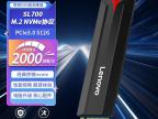 联想 拯救者 SL700 512GB SATA固态硬盘 今日特惠685元