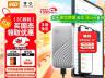 西部数据 My Passport 2TB移动固态硬盘限时秒杀仅需1059元就可拿到